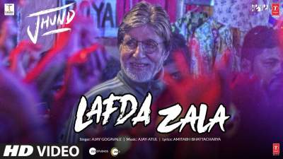 Lafda-Zala-Wakad-Lyrics
