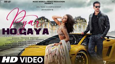 Pyar-Ho-Gaya-Lyrics