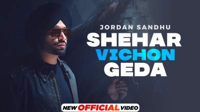 Shehar-Vicho-Geda-Lyrics