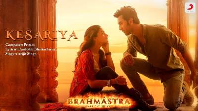 Kesariya-Tera-Ishq-Hai-Piya-Lyrics