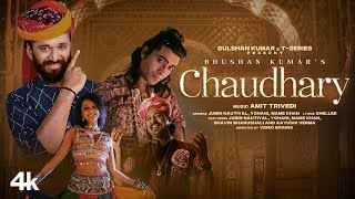 Chaudhary-Lyrics-Jubin-Nautiyal