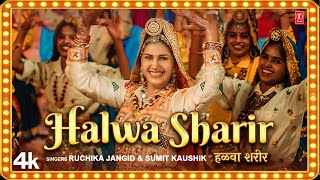 Halwa-Sharir-lyrics-Ruchika-Jangid