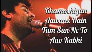 Kya-Us-Gali-Me-Kabhi-Tera-Jaana-Hua-Lyrics-Arijit-Singh
